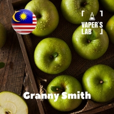 Купити ароматизатор для самозамісу Malaysia flavors Granny Smith