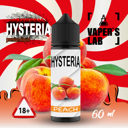 Фото жижи для вейпа hysteria peach 60 ml