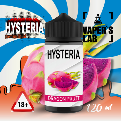Фото купити жижу для вейпа hysteria dragon fruit 100 ml