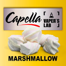  Capella Marshmallow Зефірки