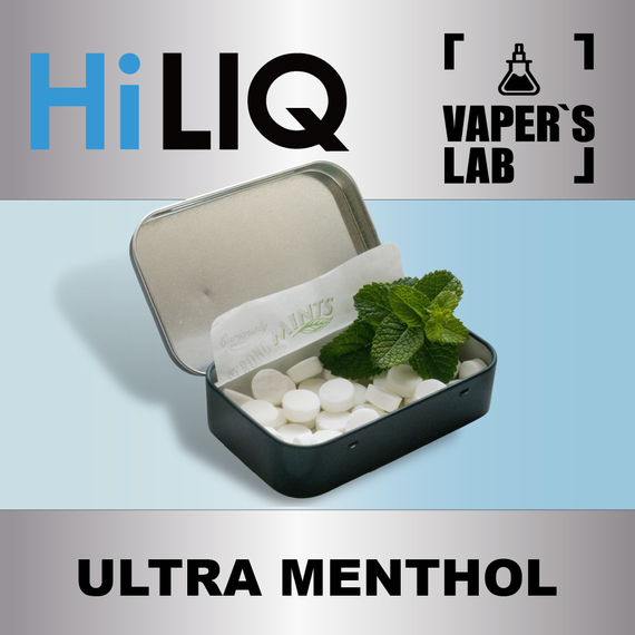 Відгуки на Ароматизатори HiLIQ Хайлик Ultra Menthol Ультра Ментол