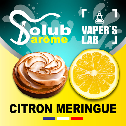 Фото, Видео, Премиум ароматизаторы для электронных сигарет Solub Arome "Citron Meringué" (Лимон с зефиром) 