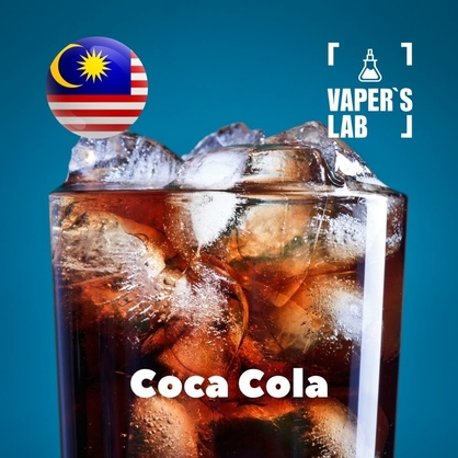 Фото на Ароматизатор для вейпа Malaysia flavors Coca-Cola