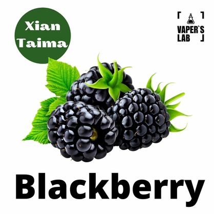 Фото, Відеоогляди на Набір для самозамісу Xi'an Taima "Blackberry" (Ожина) 