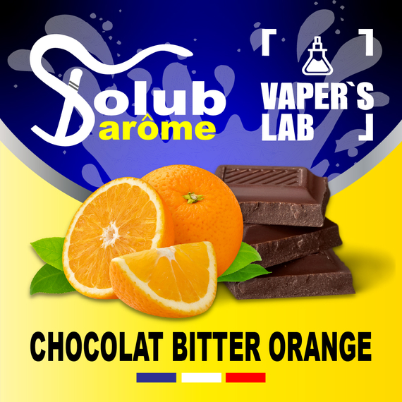 Відгуки на Aroma Solub Arome "Chocolat bitter orange" (Чорний шоколад та апельсин) 