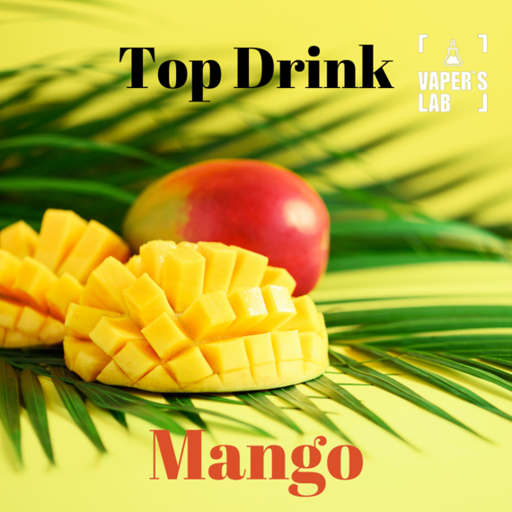 Отзывы на солевую жижу Top Drink SALT "Mango"15 ml