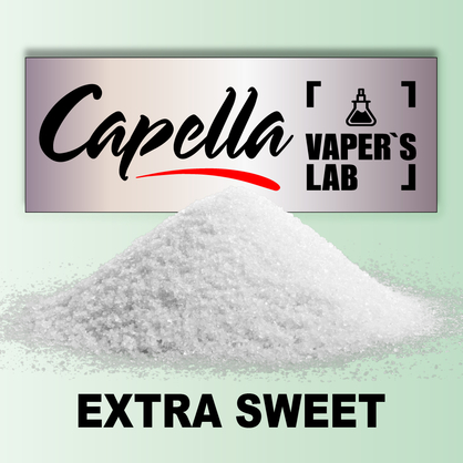 Фото на Аромку Capella Extra Sweet Екстра солодкий