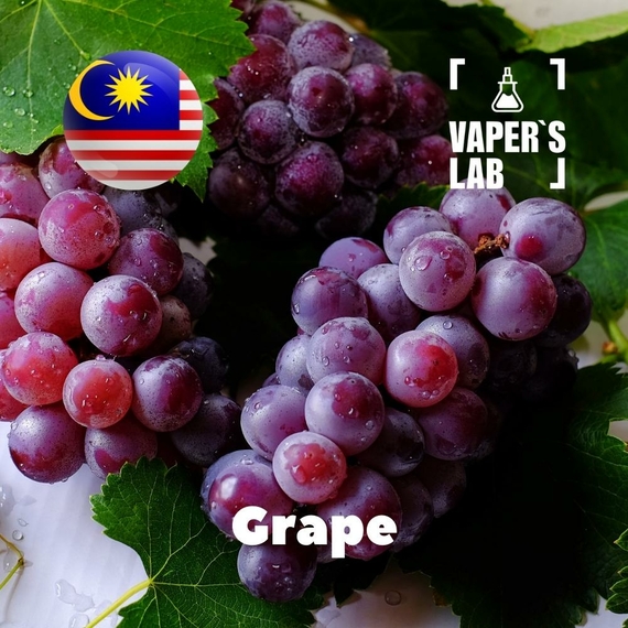 Отзывы на аромку Malaysia flavors Grape