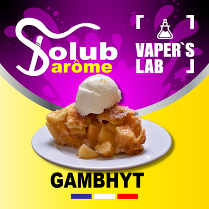 Фото, Видео, Ароматизаторы вкуса Solub Arome "Gambhyt" (Яблочный пирог с пломбиром) 