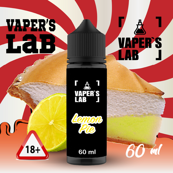 Отзывы на Жижку Vapers Lab Lemon pie 60 ml