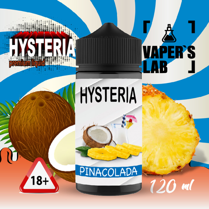 Фото жижа для вейпа до 100 грн hysteria pinacolada 100 ml