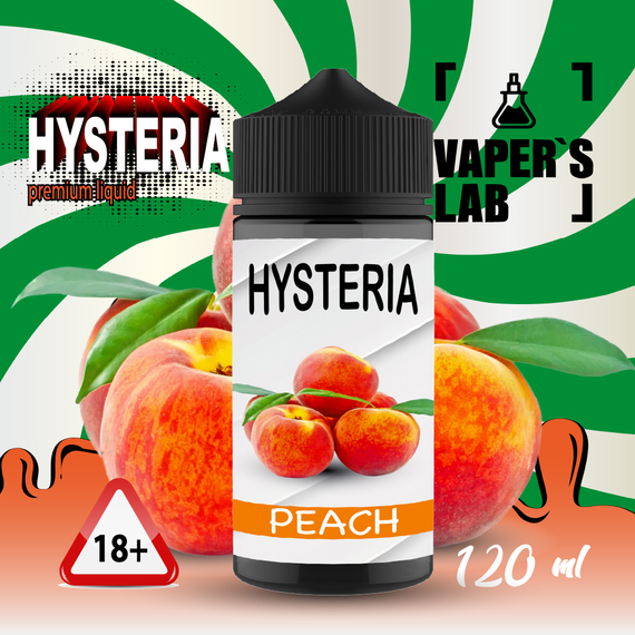 Відгуки  купити жижу для вейпа без нікотину hysteria peach 100 ml