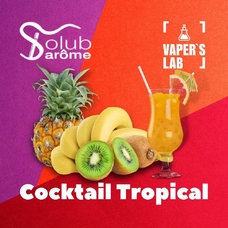 Аромки для самозамісу Solub Arome "Cocktail tropical" (Тропічний коктейль)