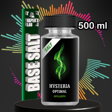 Основа на сольовому нікотині Hysteria Optimal 500 мл