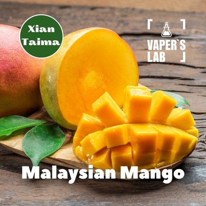 Фото, Відеоогляди на Натуральні ароматизатори для вейпа Xi'an Taima "Malaysian Mango" (Малазійський манго) 