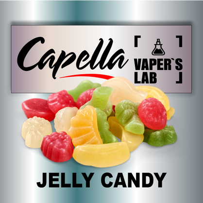 Фото на аромку Capella Jelly Candy Желейки