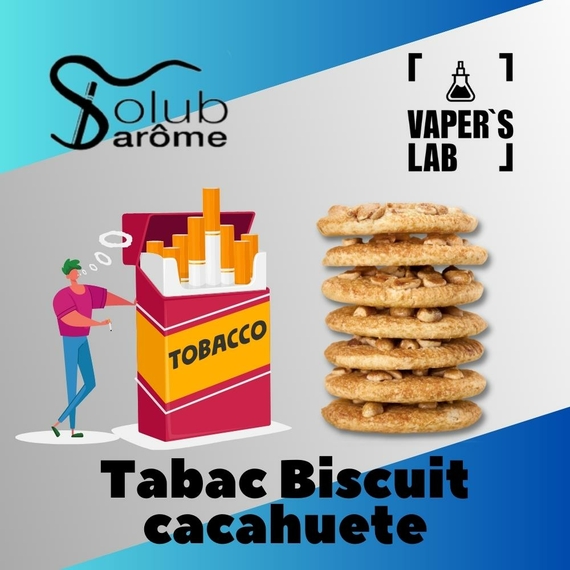 Отзывы на Ароматизаторы для вейпа Solub Arome "Tabac Biscuit cacahuete" (Табак и арахисовое печенье) 