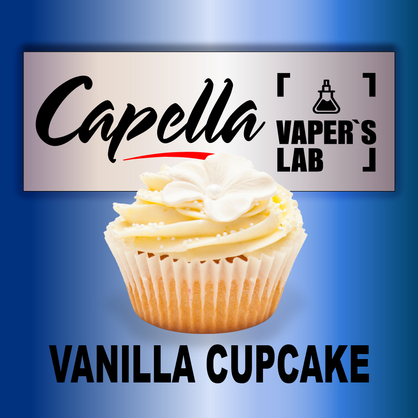 Фото на Aroma Capella Vanilla Cupcake Ванільний кекс