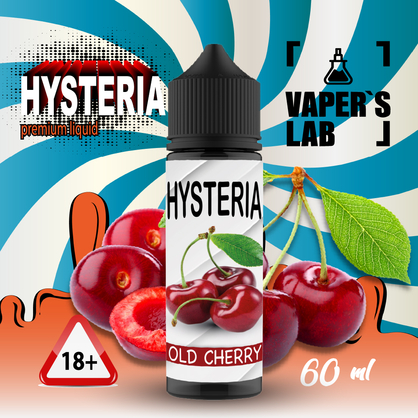 Фото жижа для вейпа 30 грн hysteria old cherry 30 ml