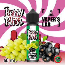 Рідина для вейпа Berry Bliss 60 мл Grape Magic