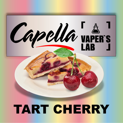 Фото на аромку Capella Tart Cherry Тарт вишневый