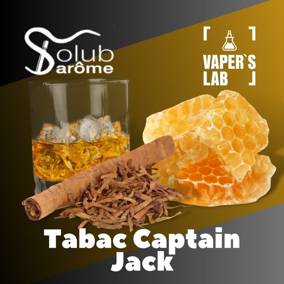 Відгуки на Ароматизатори для рідини вейпів Solub Arome "Tabac Captain Jack" (Тютюн з медом та віскі) 