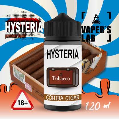 Фото жижа для вейпа 30 грн hysteria cohiba cigar 100 ml