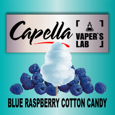  Capella Blue Raspberry Cotton Candy Малинова вата