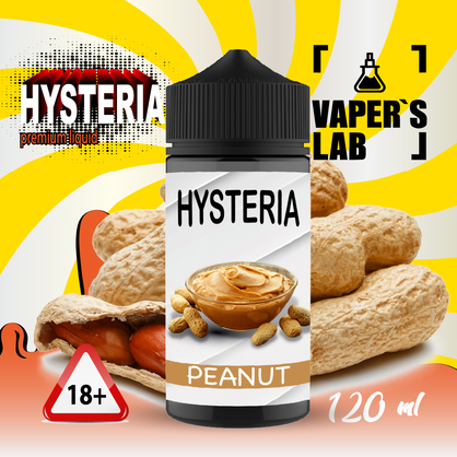 Фото купить заправку для электронной сигареты hysteria peanut 100 ml