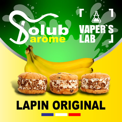 Фото, Видео, Лучшие пищевые ароматизаторы  Solub Arome "Lapin original" (Печенье сливки банан) 