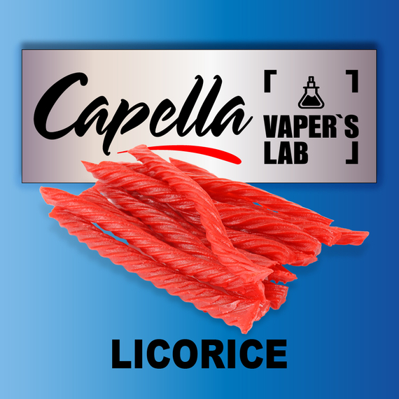 Отзывы на аромки Capella Licorice Лакрица, Сладкая