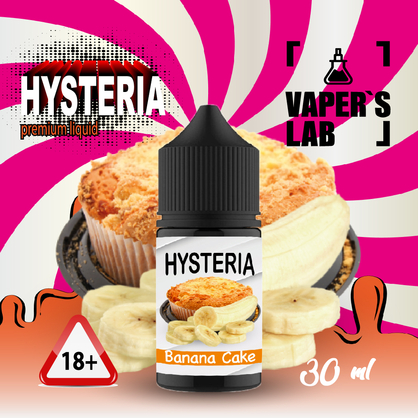 Фото заправка для пода дешево hysteria banana cake 30 ml