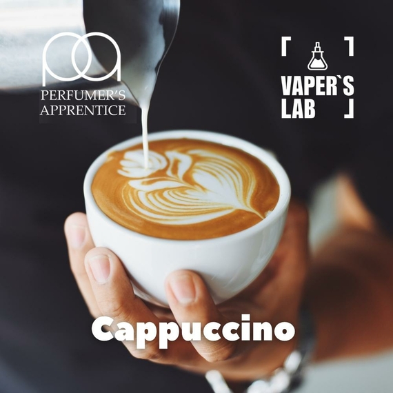 Отзывы на Компоненты для самозамеса TPA "Cappuccino" (Капучино) 