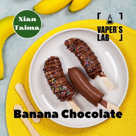 Отзывы на Набор для самозамеса Xi'an Taima "Banana Chocolate" (Банан с шоколадом) 