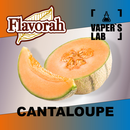 Фото на аромку Flavorah Cantaloupe Мускусная дыня