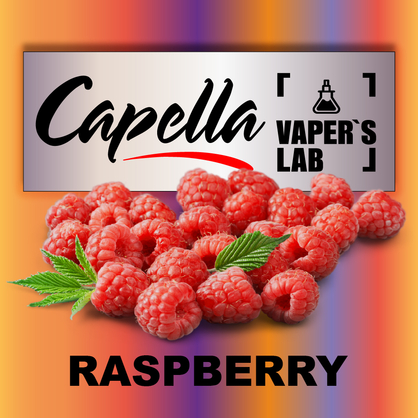 Фото на Ароматизатори Capella Raspberry Малина