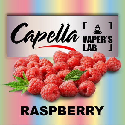 Фото на Ароматизатори Capella Raspberry Малина