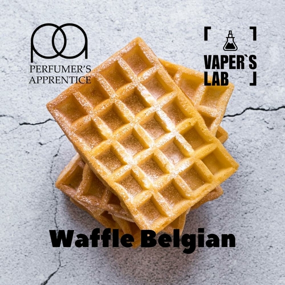 Відгуки на Ароматизатори для вейпа TPA "Waffle Belgian" (Бельгійські вафлі) 