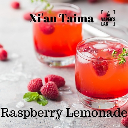 Фото, Відеоогляди на Харчовий ароматизатор для вейпа Xi'an Taima "Raspberry Lemonade" (Малиновый лимонад) 