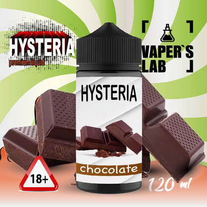 Фото купить жидкость для электронных сигарет hysteria chocolate 100 ml