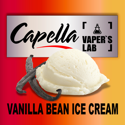 Фото на Аромку Capella Vanilla Bean Ice Cream Ванільне морозиво