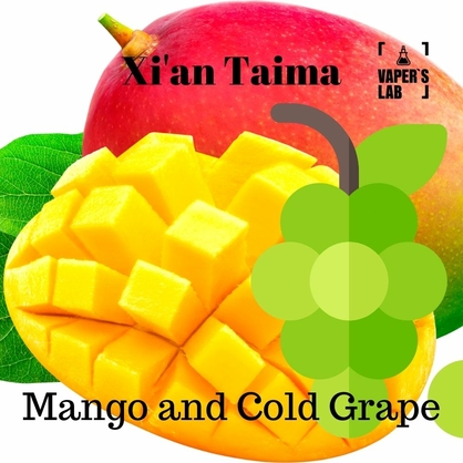 Фото, Видео, Пищевой ароматизатор для вейпа Xi'an Taima "Mango and Cold Grape" (Манго и холодный виноград) 