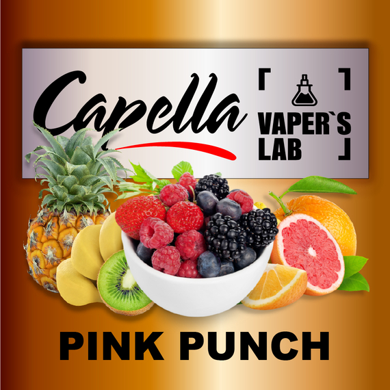 Отзывы на аромки Capella Pink Punch Розовый пунш