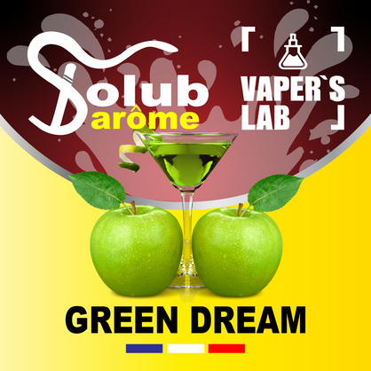 Фото, Видео, Премиум ароматизаторы для электронных сигарет Solub Arome "Green Dream" (Освежающий напиток с яблоком) 