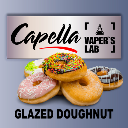 Фото на Ароматизатори Capella Glazed Doughnut Пончик в глазурі