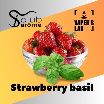 Фото, Видео, Аромки для самозамеса Solub Arome "Strawberry basil" (Клубника с базиликом) 