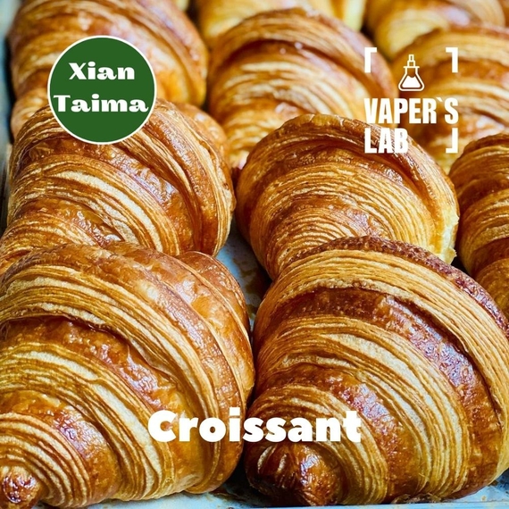 Відгуки на Ароматизатори смаку Xi'an Taima "Croissant" (Круасан) 