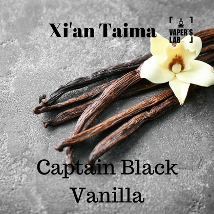 Фото, Відеоогляди на Набір для самозамісу Xi'an Taima "Captain Black Vanilla" (Капітан Блек ваніль) 