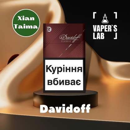 Фото, Видео, Ароматизаторы для вейпа купить украина Xi'an Taima "Davidoff" (Сигареты Давидоф) 