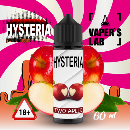 Фото заправка для вейпа с никотином hysteria two apples 60 ml